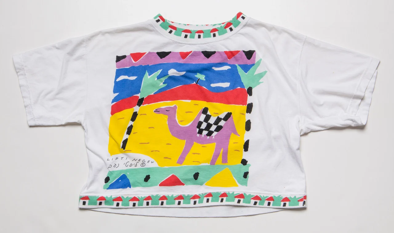 Children's Camel Print T-Shirt